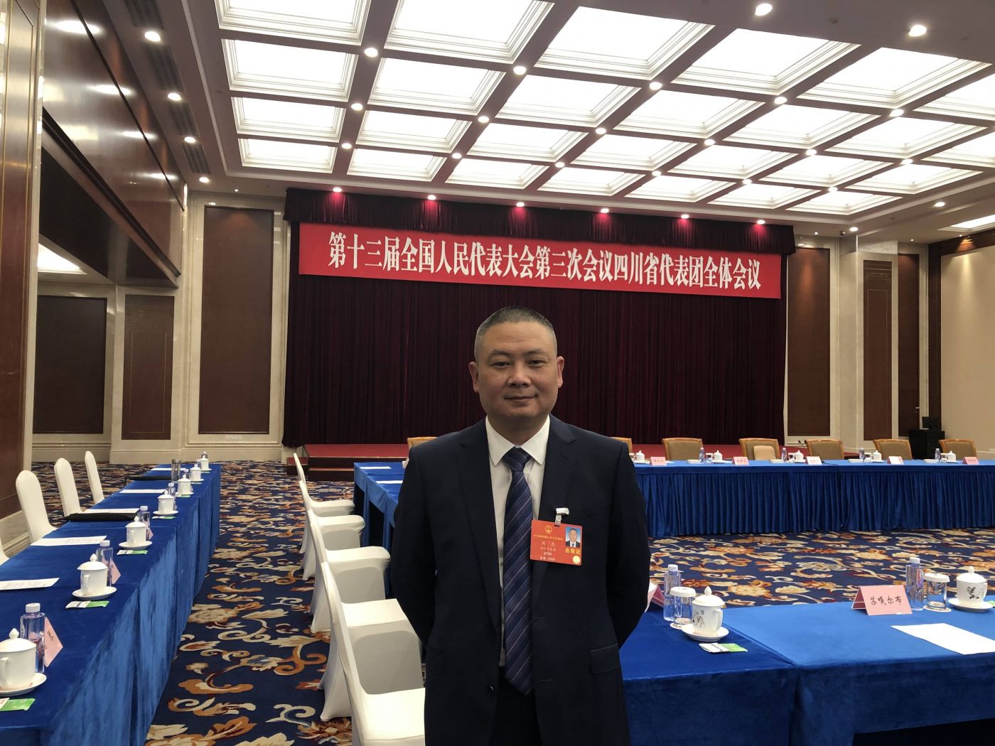 8. 全国人大代表、航空工业凌峰军品分厂加工中心班长刘忠